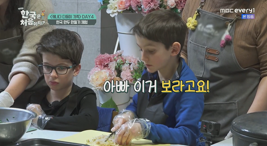 반달곰연탄구이 사진 2