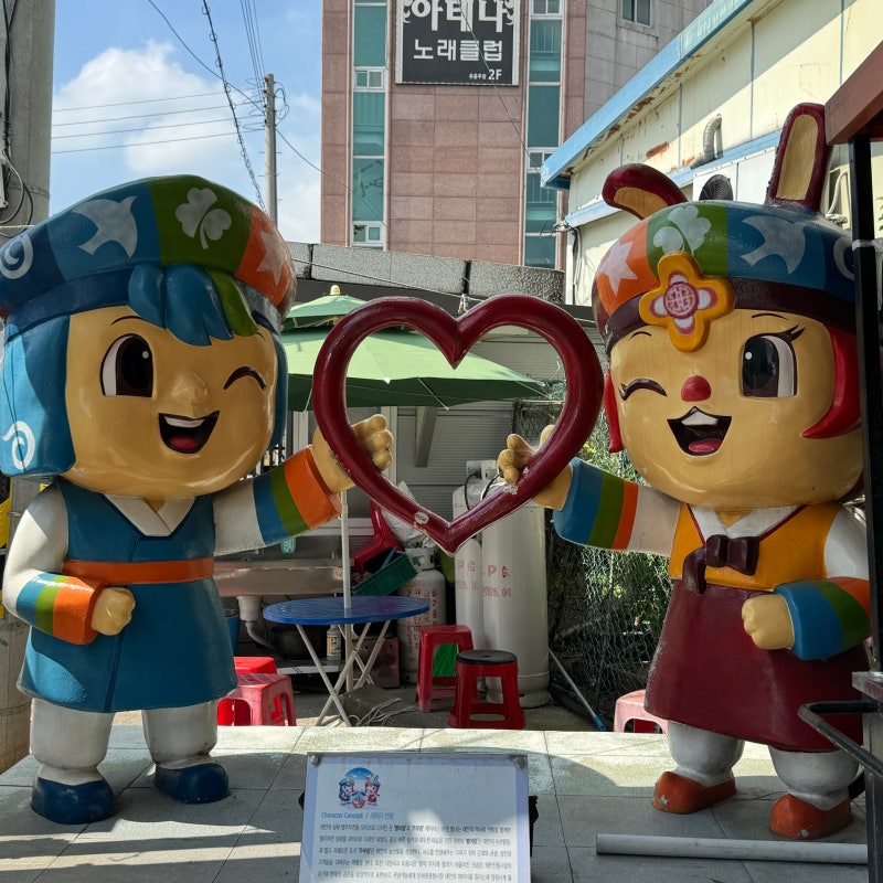 없는 거 빼면 다 있다! 태안 전통시장 - 동부시장 서부시장, 오일장 총정리