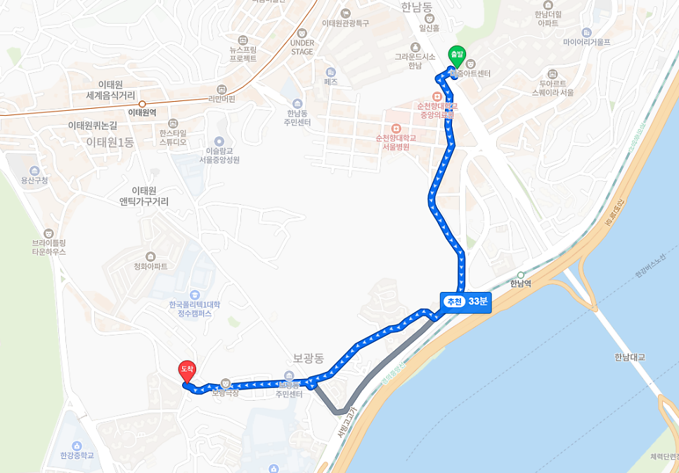 보광기사식당 사진 2