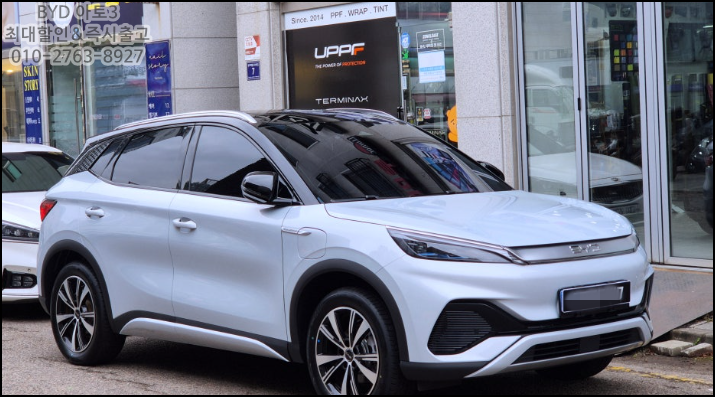  2026 BYD 아토3 플러스 보조금 적용하면 어느 정도일까⁉️
