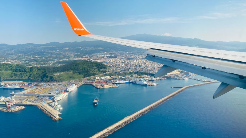 Skyscanner: Busan to Jeju Airfare Prices, Booking, Reviews, 7C513, Window Seat