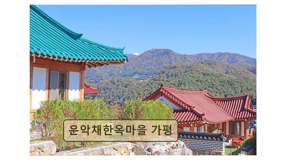 속삭임펜션 사진 5