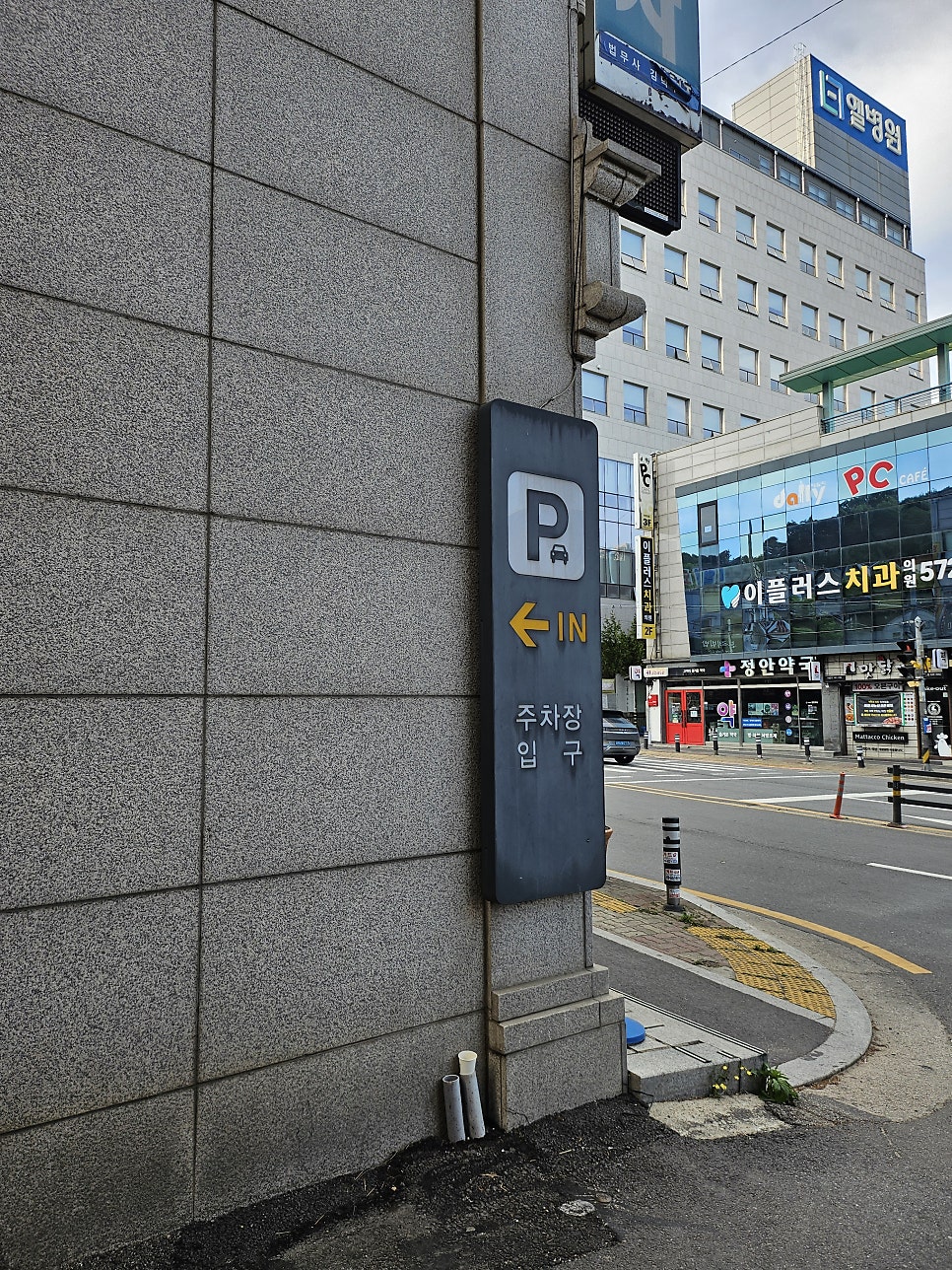 무쇠촌숙성한우 사진 2