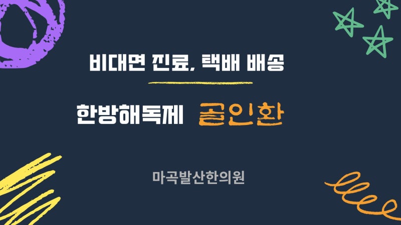 알코올 사용 장애 자가 진단 테스트
