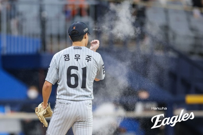 한화 정우주 4이닝 1실점 73구 신기록 .. 5회 욕심 있었다, 안우진과 선발 맞대결 판정승, 선발....