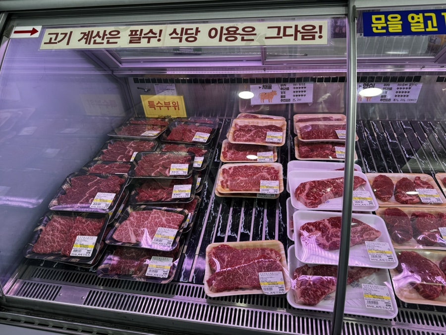 의성마늘소덕향 사진 3