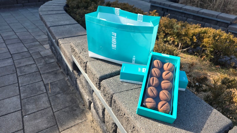 강릉 커피콩빵 본점 24시 무인 매장 디저트 후기