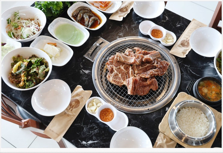  천안 성정동 고깃집 추천 봉명가 숯불화로구이