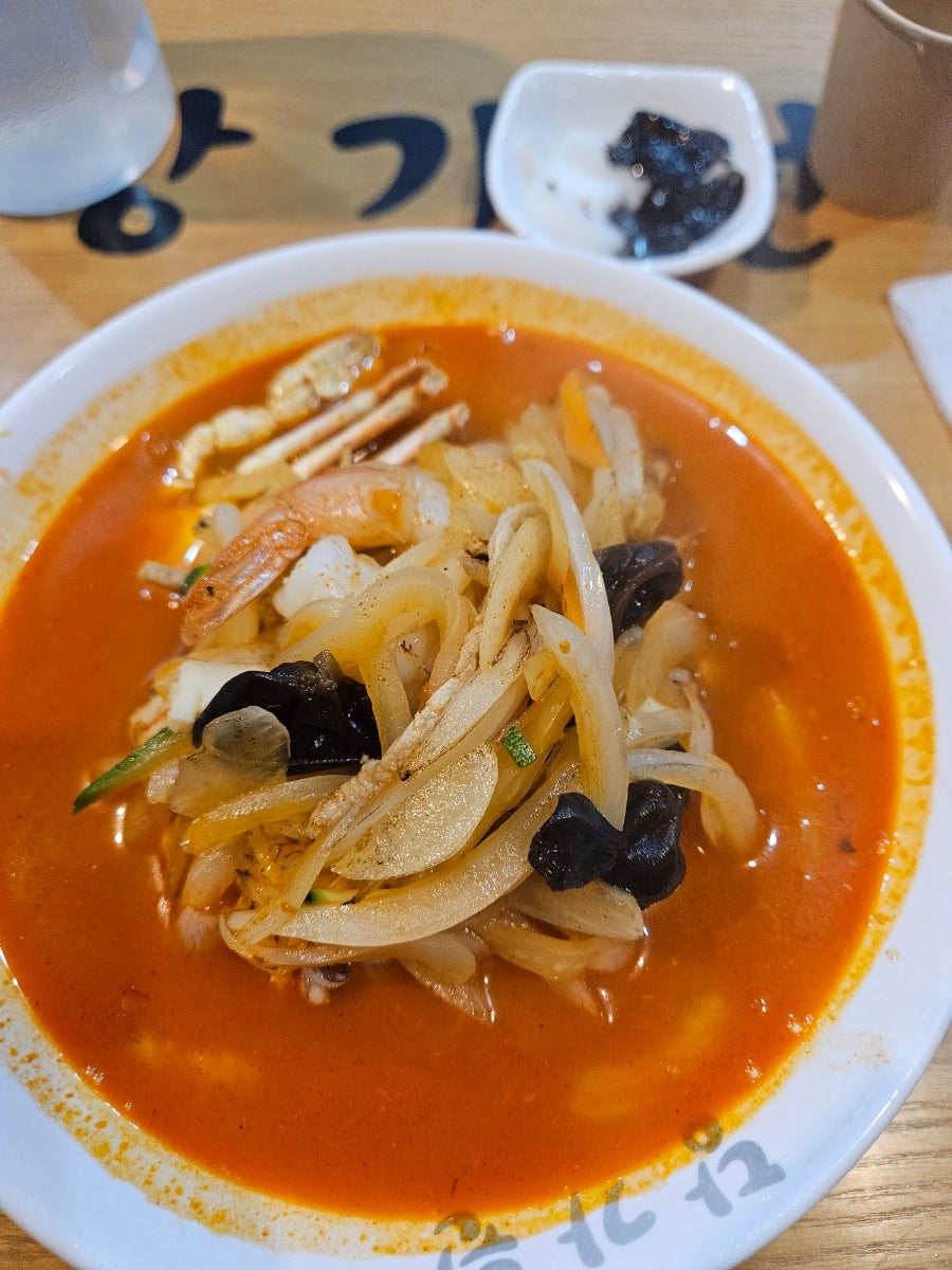 당가원 부평점 사진 5