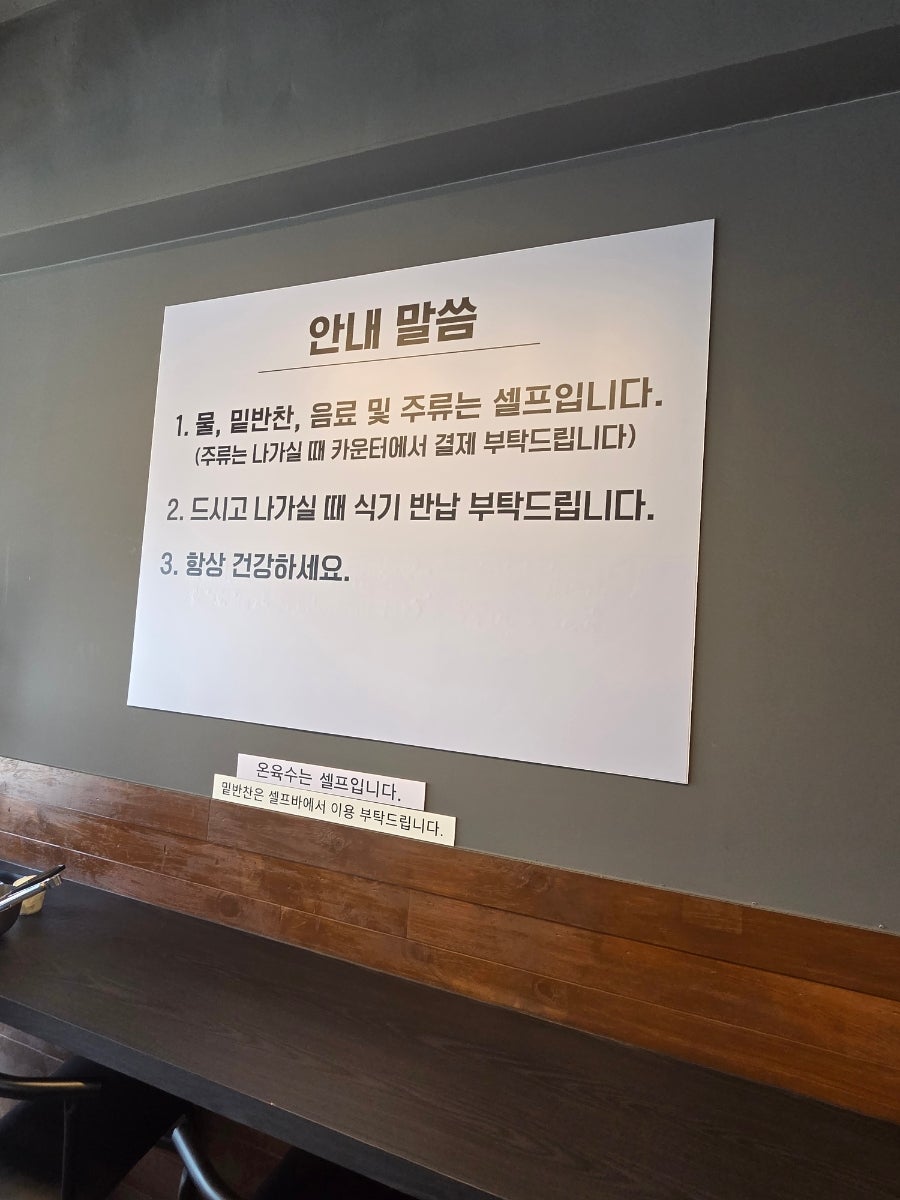 서도갈비 사진 3