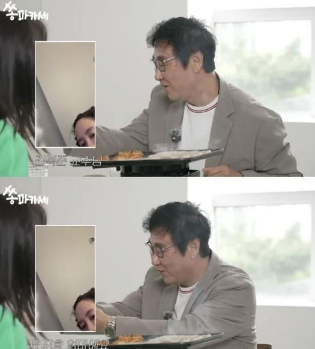 "저 지효 엄마다" 송지효, 김복준 앞 첫 공개한 어머니 영상편지와 통영 집안