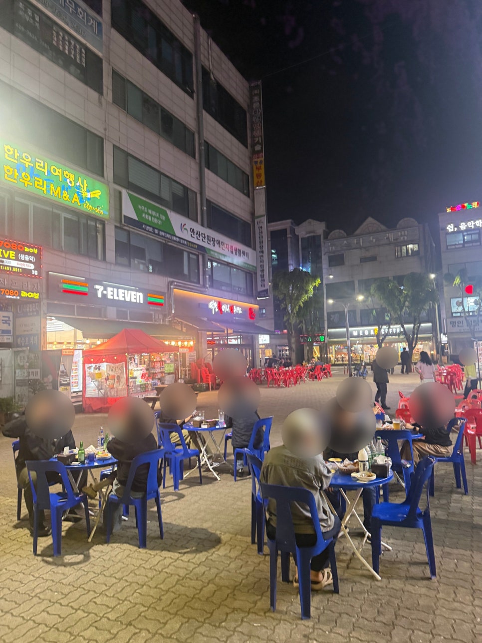 통닭원 사진 1