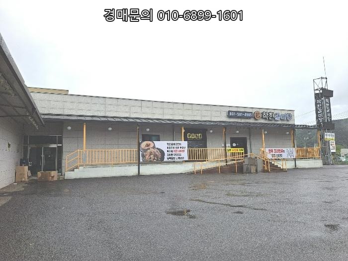 고기창고 사진 4