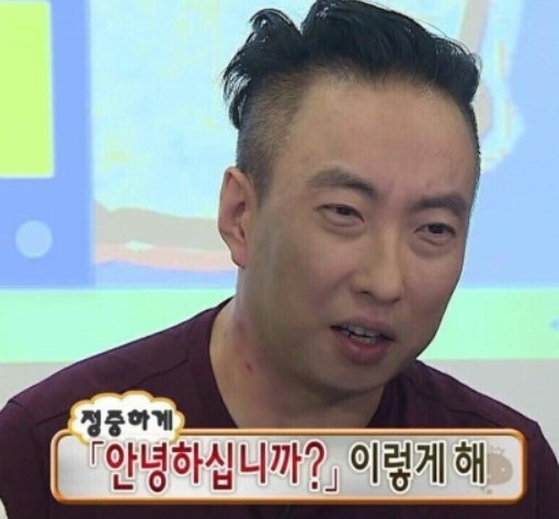 시골통돼지볶음 사진 1