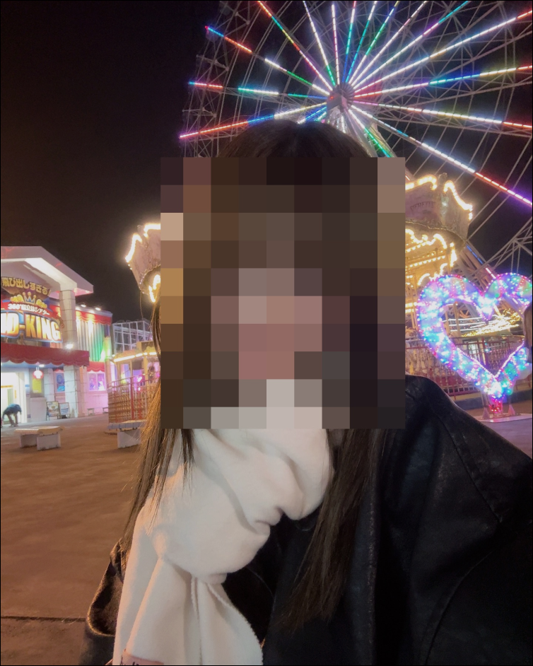 에프람정5mg 효능과 부작용 복용법 총정리
