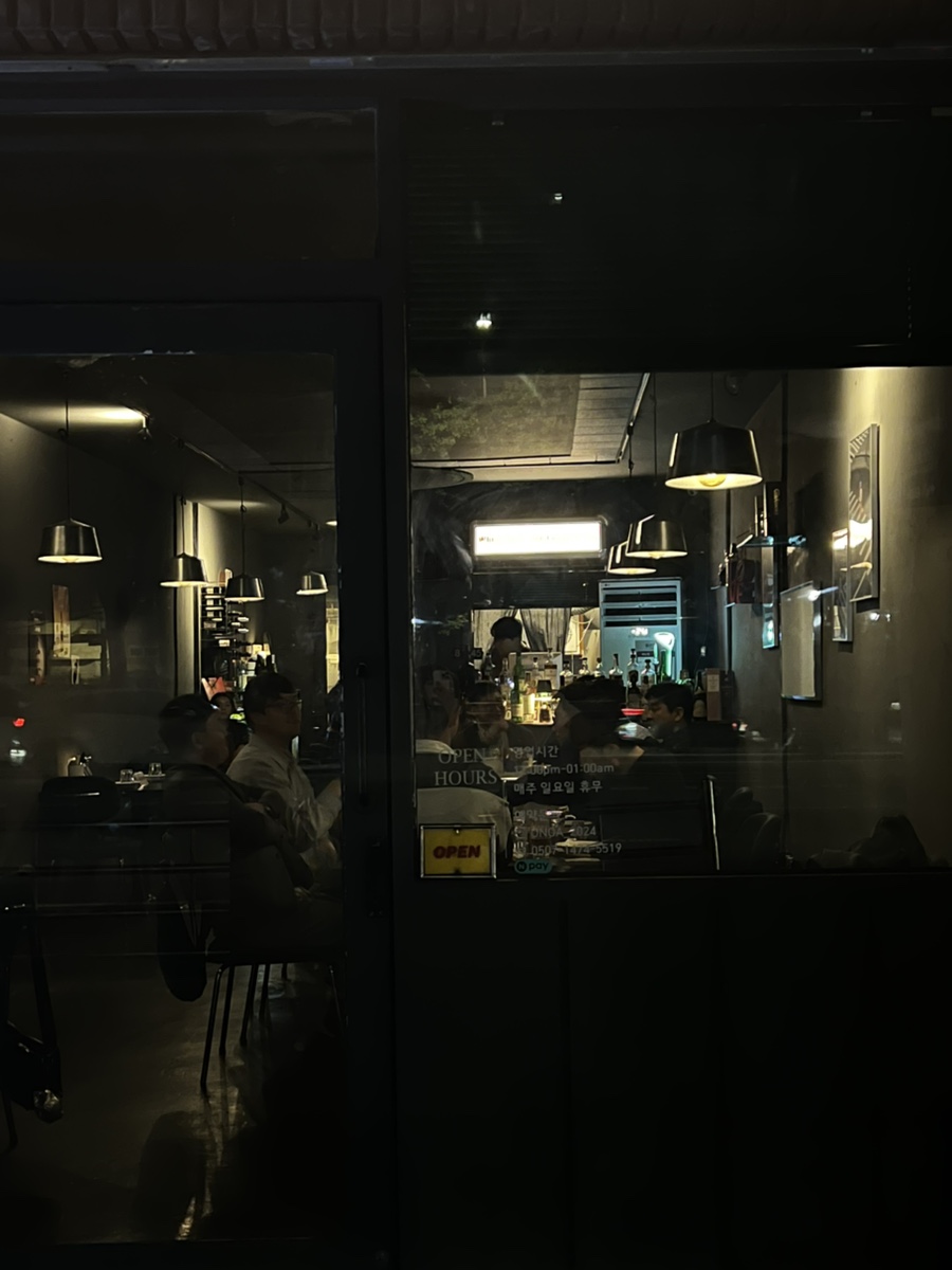 오노아 사진 4