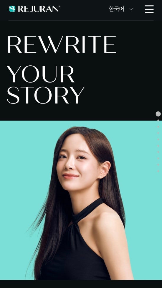  [광고X] 내 피부과 비용은 적당할까? 천안 시세로 보는 스킨부스터 적정가격 판단 (5월)