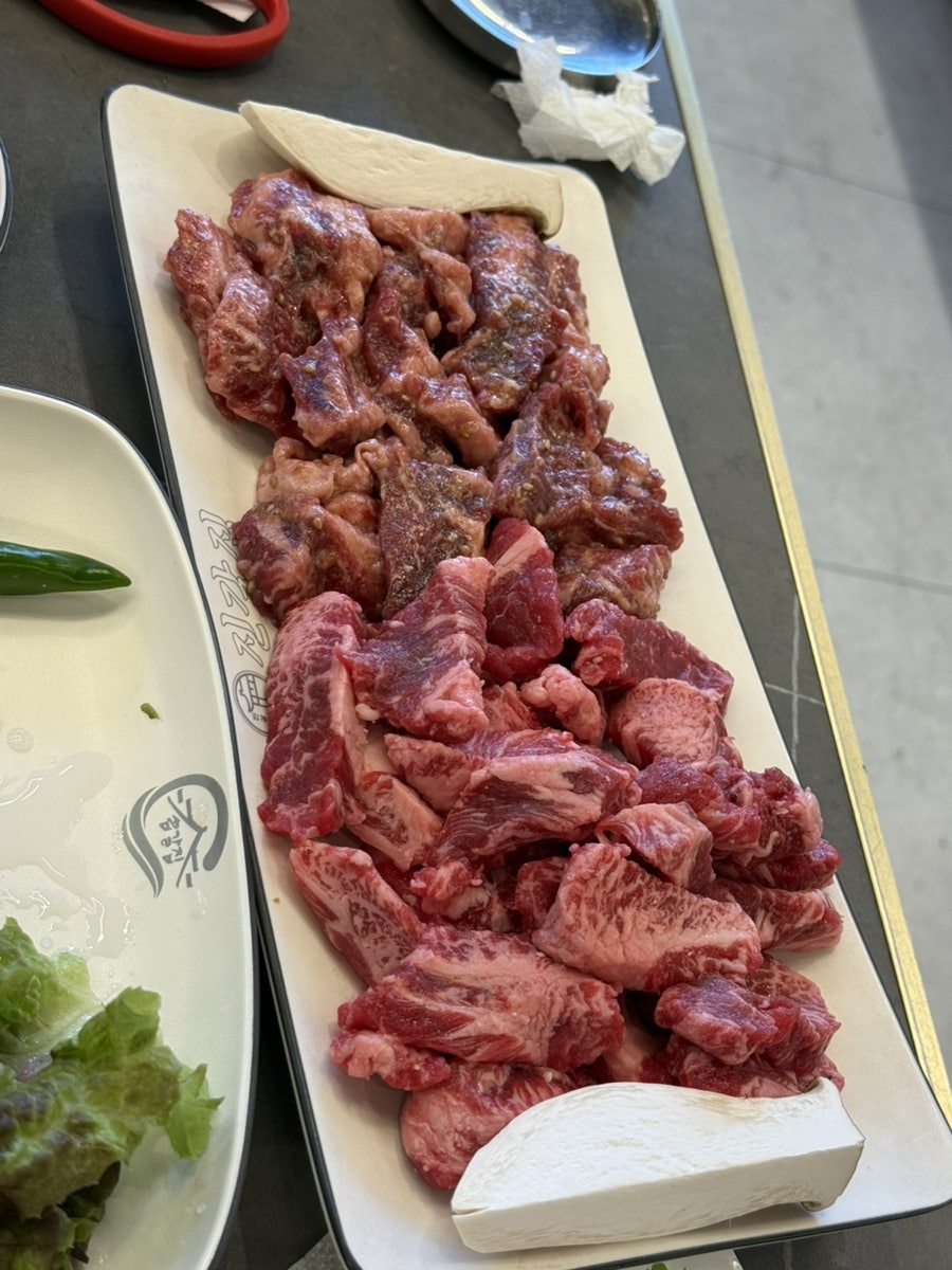 명갈집 사진 5