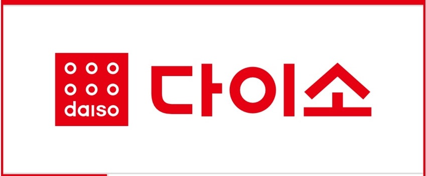 배스킨라빈스 가평점 사진 2