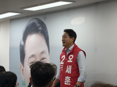 [재개발 정책간담회] 오세훈 서울시장님 만나고 왔습니다.
