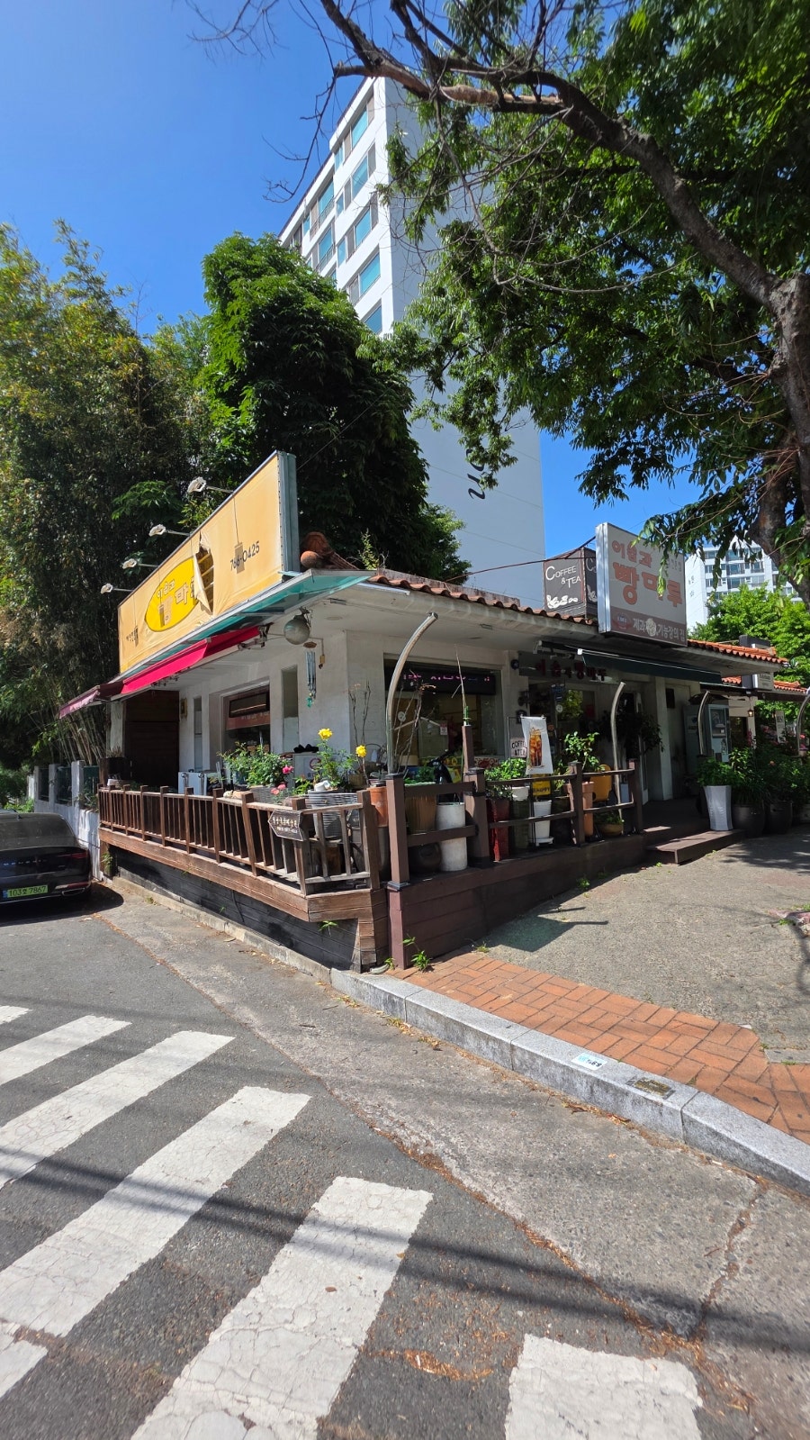 이솝과빵마루 사진 4