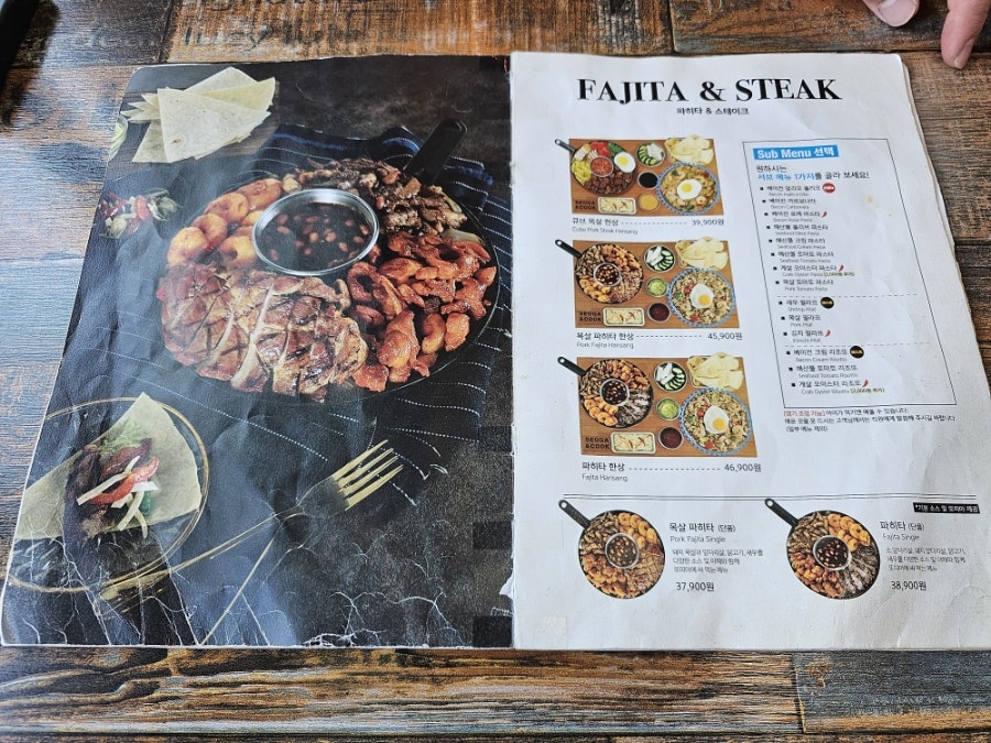 서가앤쿡 부산사상점 사진 6