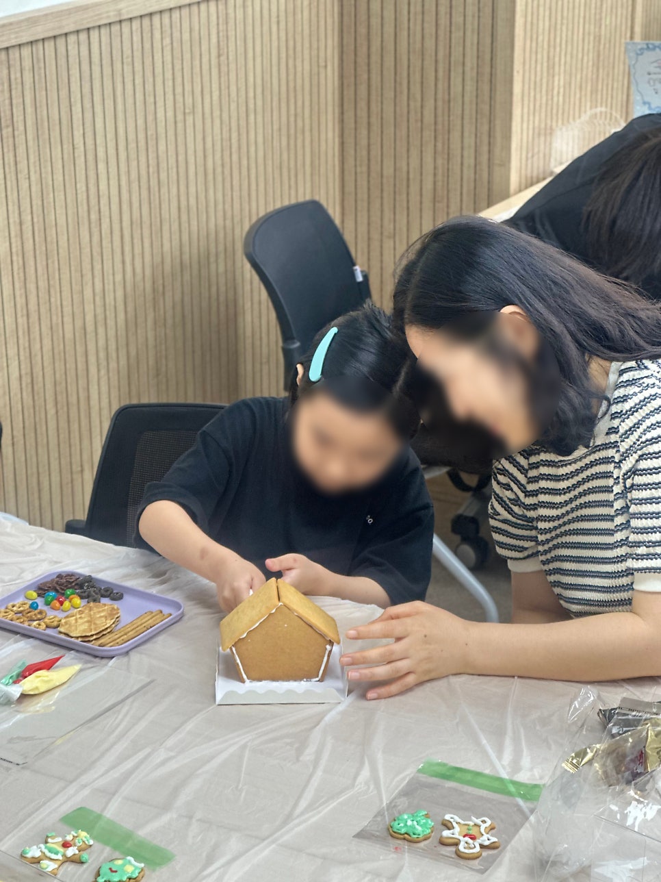 쿠키집 사진 6