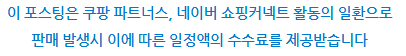 선우기사식당 사진 1