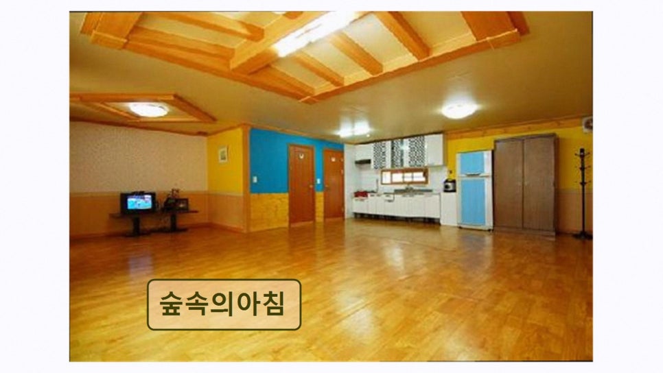 숲속의아침 사진 2