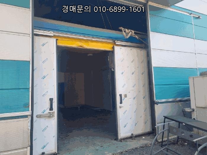  강원도 평창군 용평면 대규모 공장 경매, 3천평 부지 위 제조업 시설을 감정가 70% 가격으로 인수할 특별한 기회, 주소는 이목정리 427 (2024타경1482)