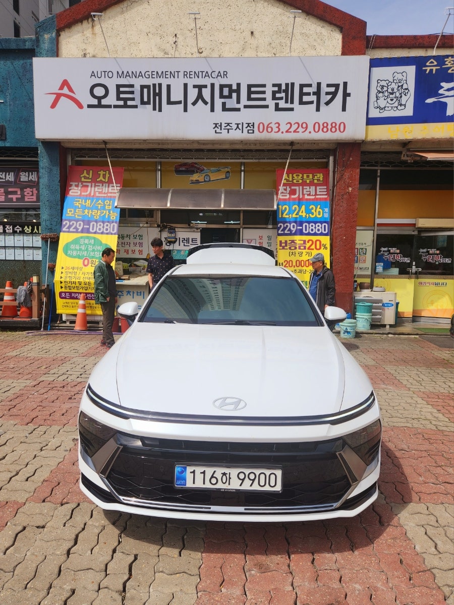 왕성맛집 사진 4