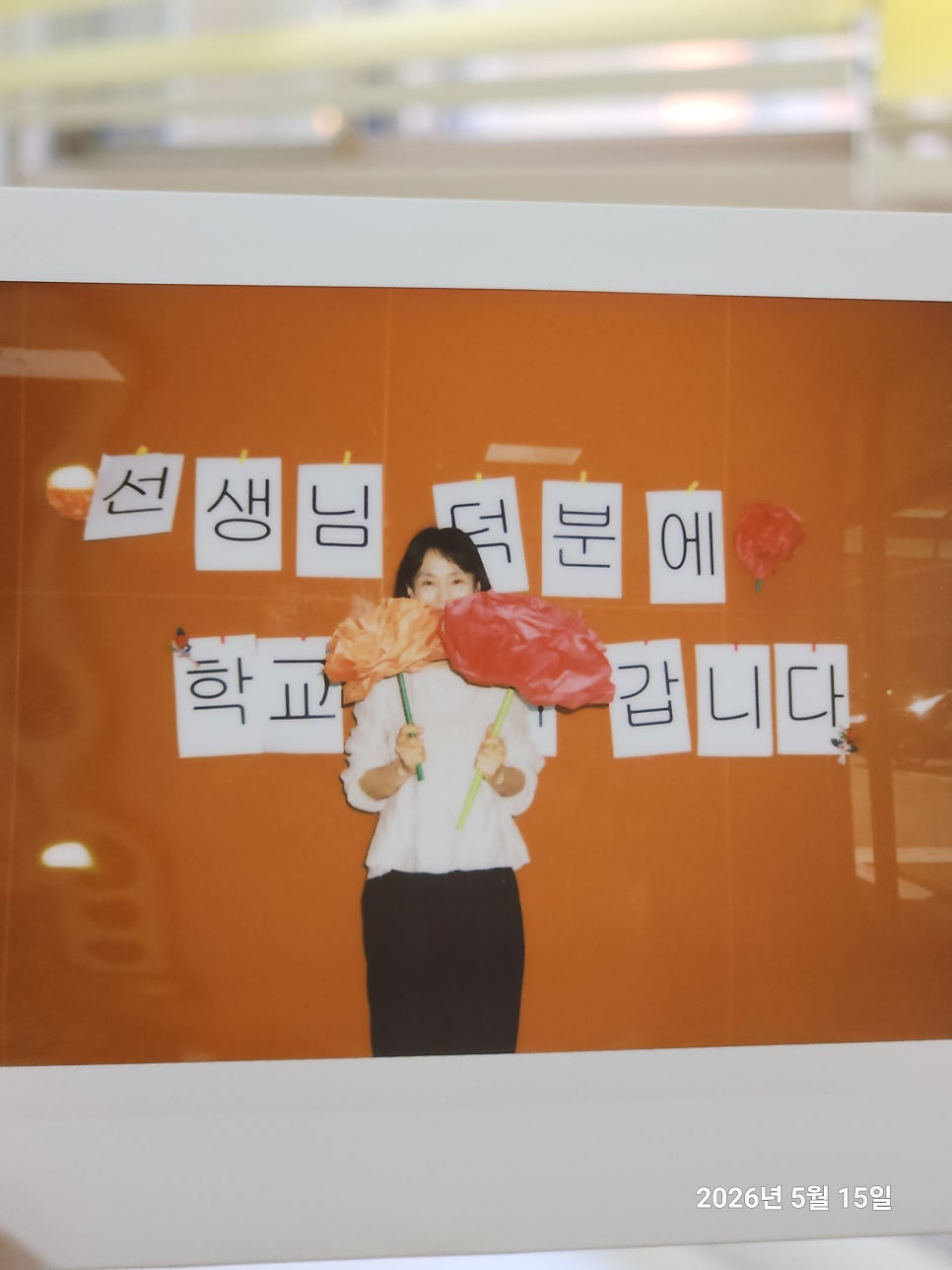 노틀담베이커리 사진 2