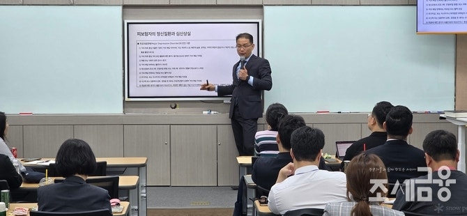 보험 약관 한 줄이 만든 2465억 소송…자살보험금 논란의 전말
