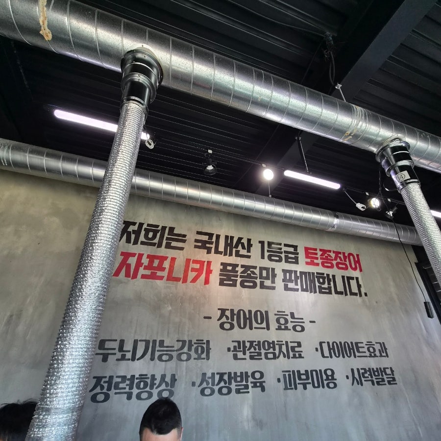 솔비가든 사진 5