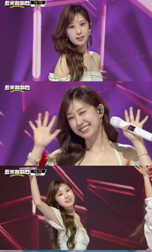 민트 전유진 vs 옐로 오유진, 같은 무대 다른 온도...‘트롯챔피언’ 물들인 상큼함