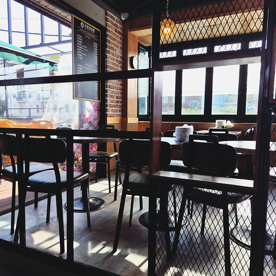 고로치통닭 본점 사진 4