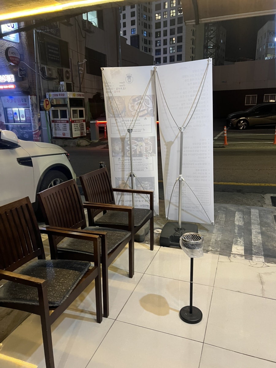요리덕후 사진 3
