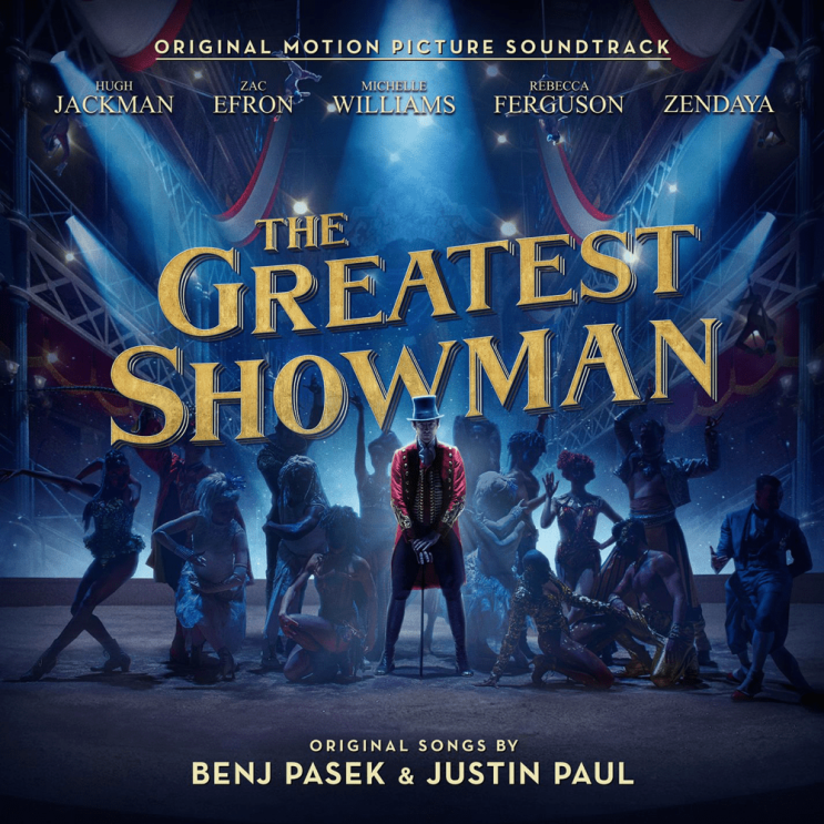 위대한 쇼맨 사운드트랙 (The Greatest Showman Soundtrack) - 앨범 가사/번역