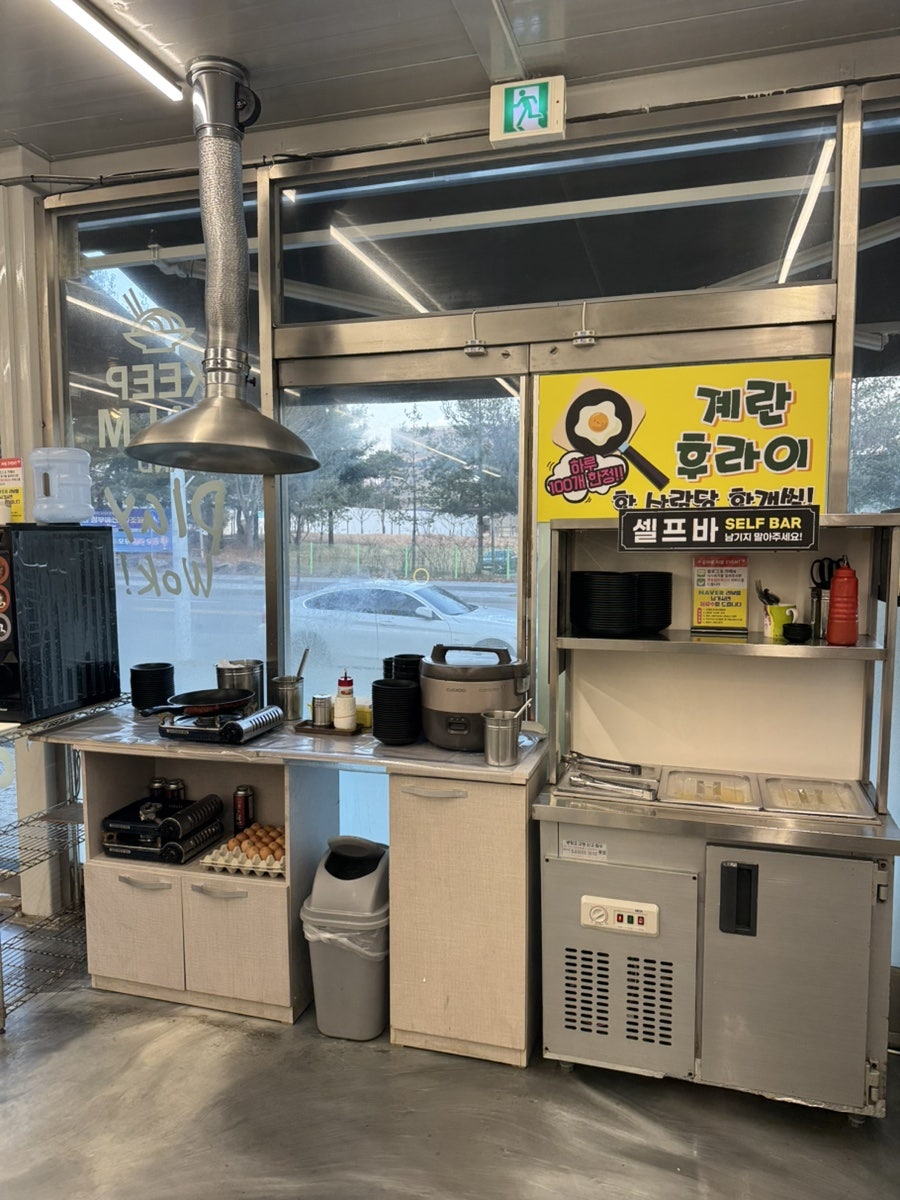 손마루 사진 4