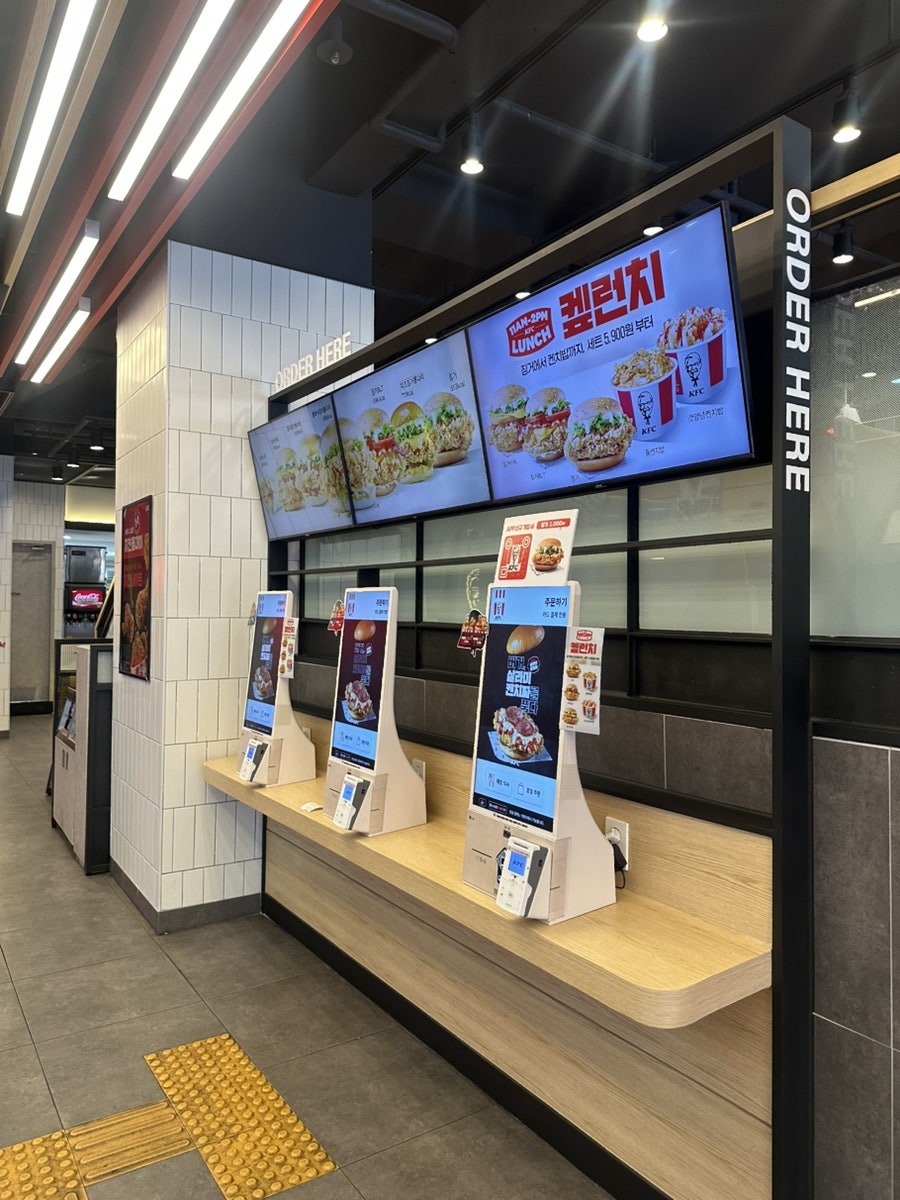 KFC 화명역점 사진 2