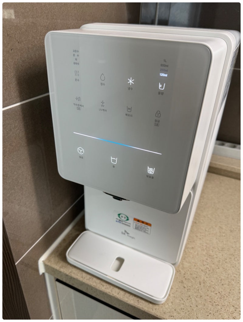 얼음정수기 순위 브랜드 비교 후 sk매직 선택한 이유