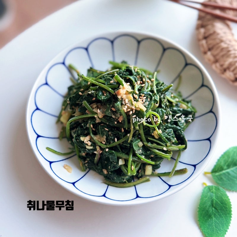 취나물 무침 만드는법 취나물된장무침 요리