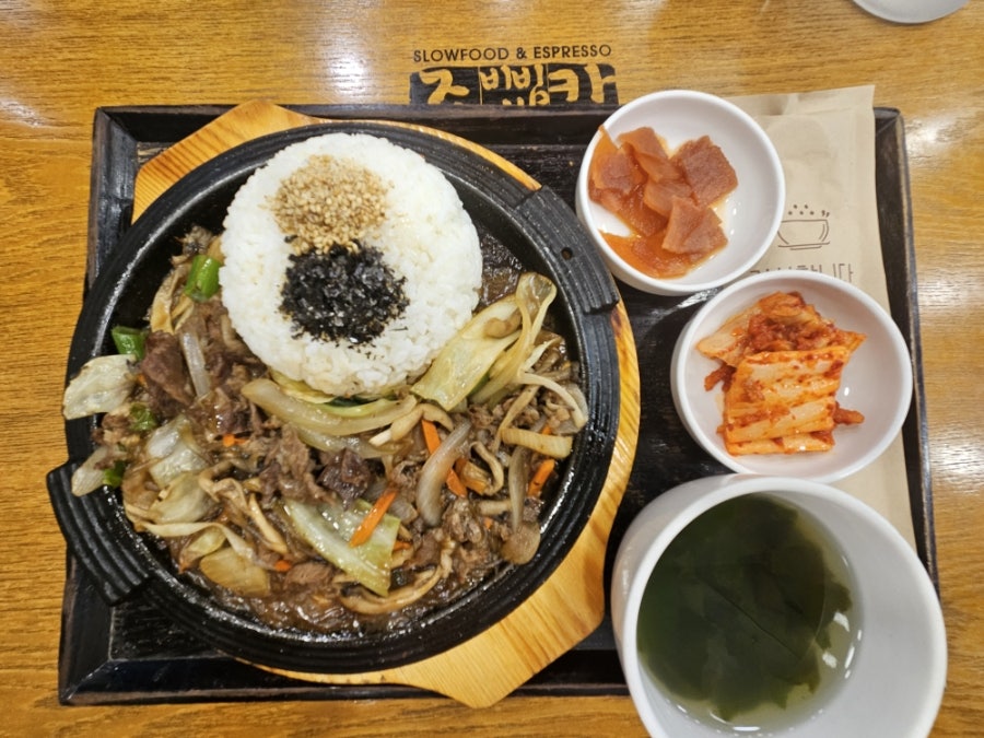 해까득 응암동점 사진 6
