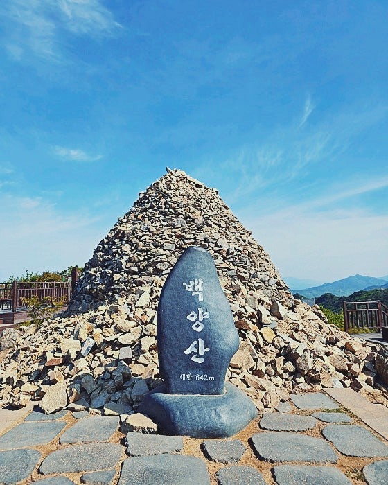 장어마을 사진 1