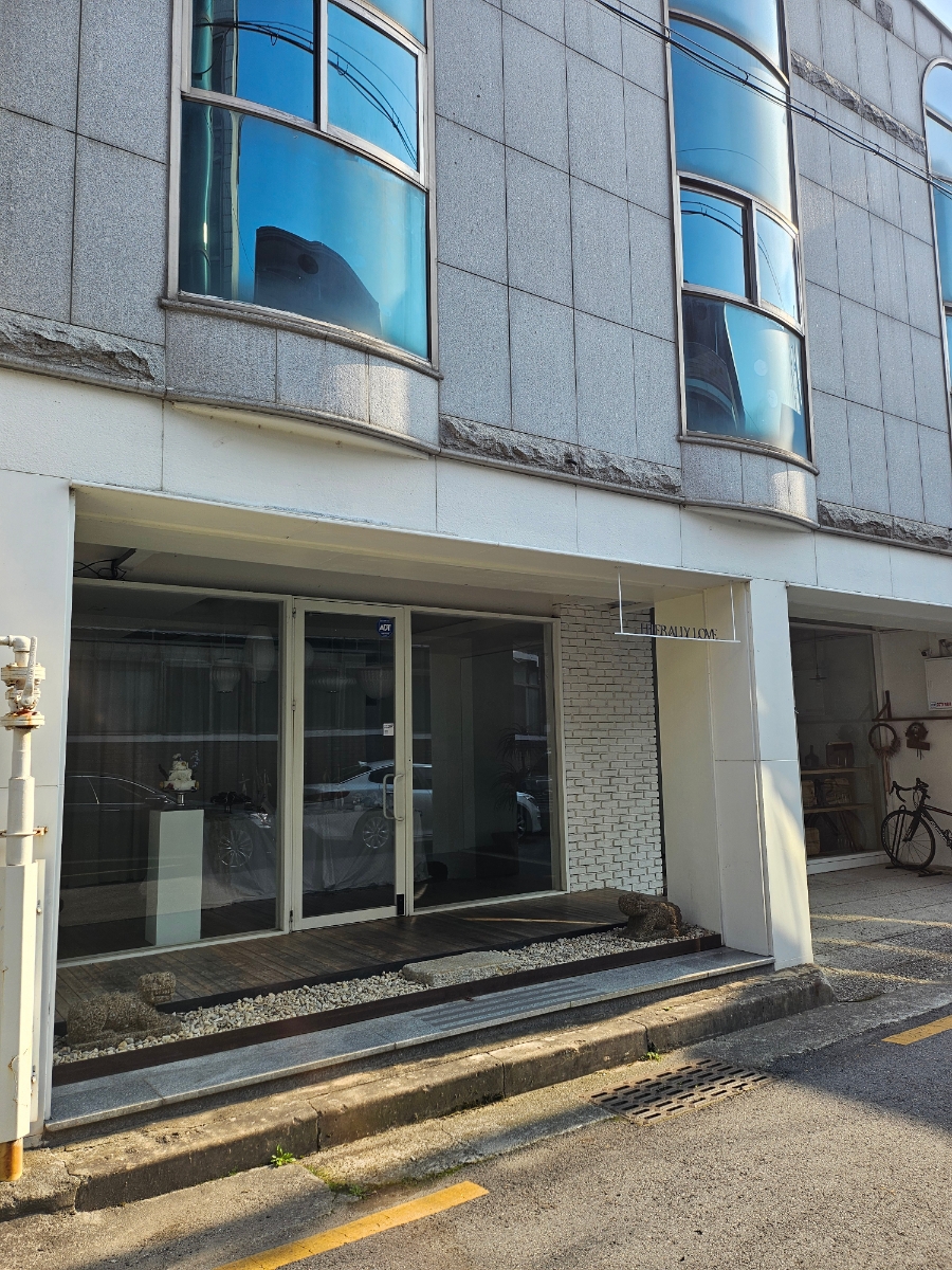 리터러리러브케이크 사진 1