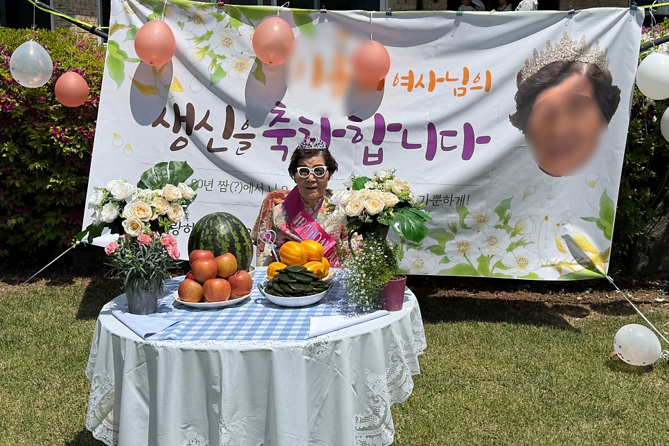 썬스윔 사진 6