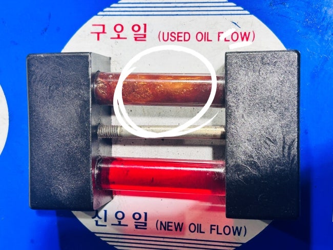 자동차 미션오일 순환식 드레인 교체 방법 뜻 비교