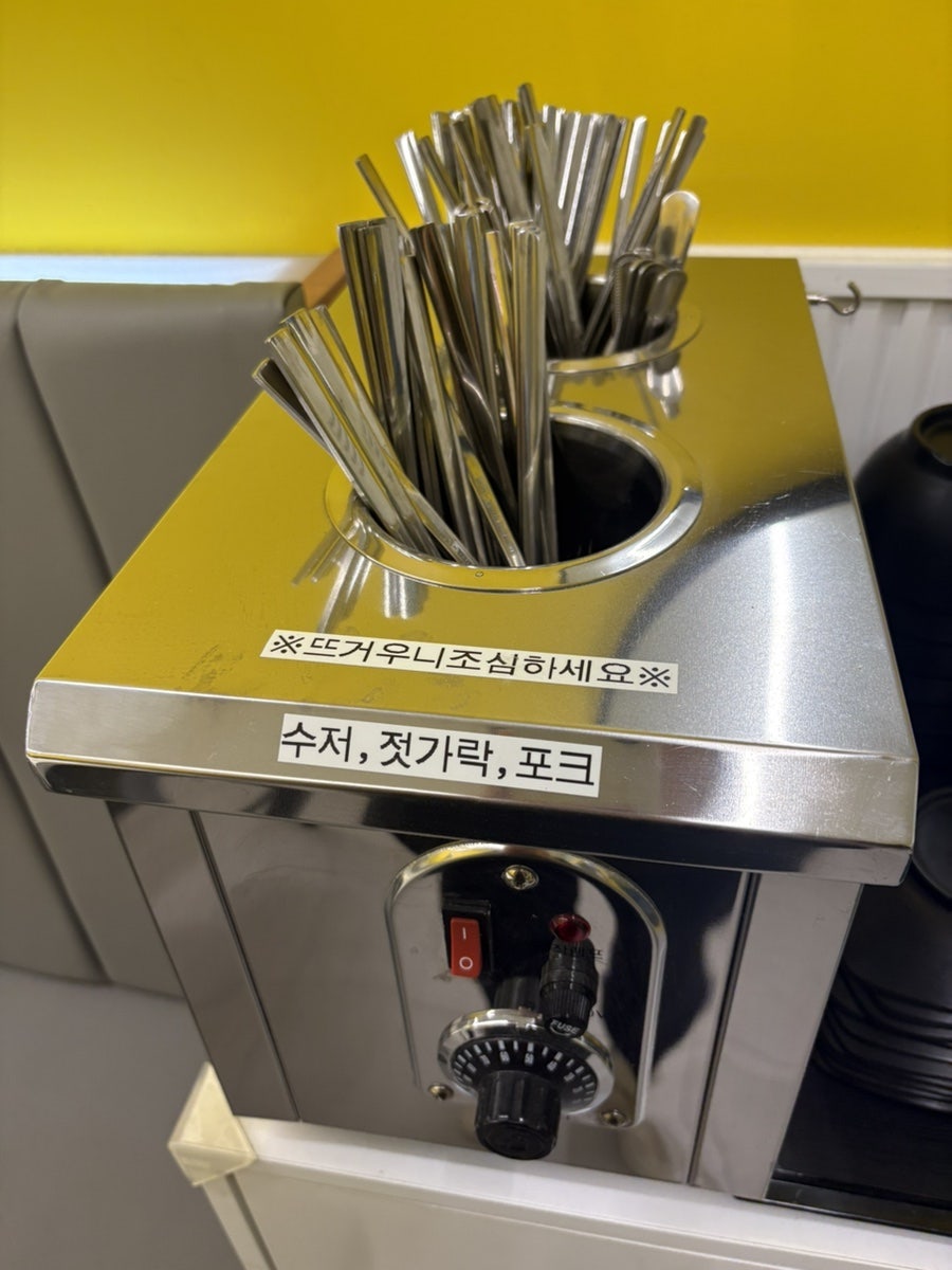 진순자계란말이김밥 시흥목감점 사진 1