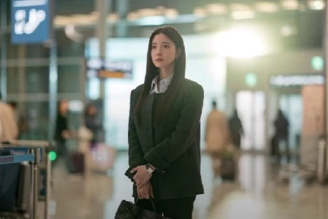 Things That Come After Love: Lee Se-young's Japanese 2