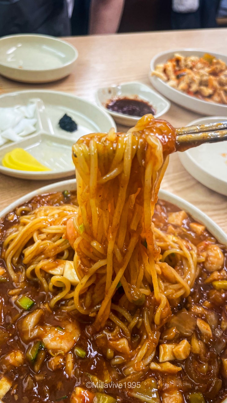  유튜버 츄릅켠 맛집 부산 엄궁 거창반점, 인생 사천짜장과 표고탕수육의 조화
